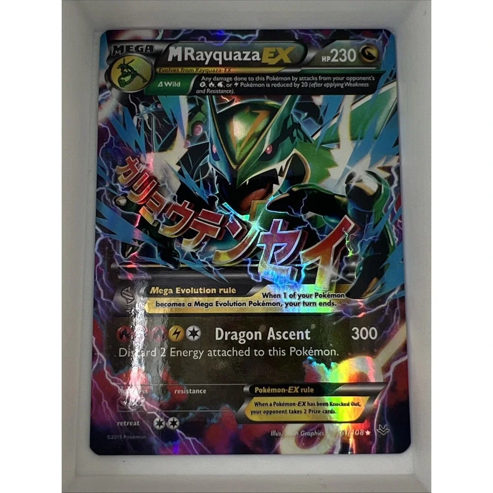 M Rayquaza EX 61/108 Roaring Skies Holo